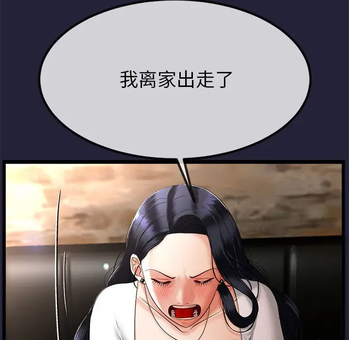 219