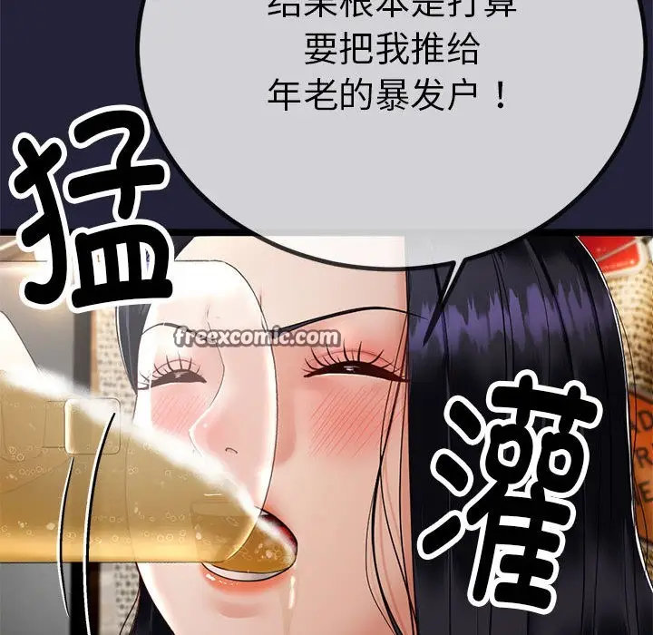 224