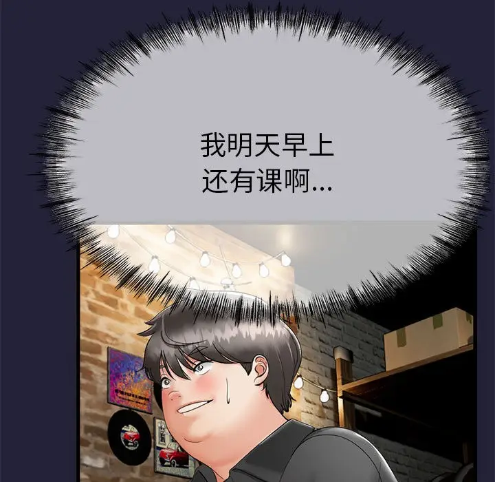 231