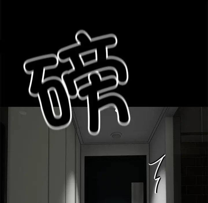 97
