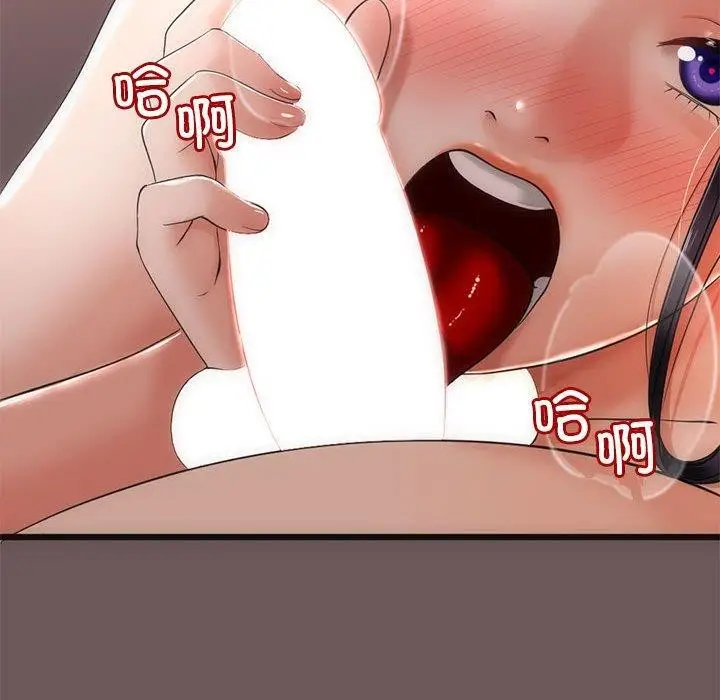 105