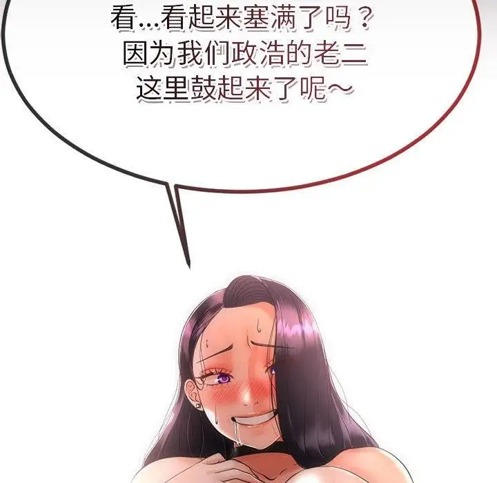 140