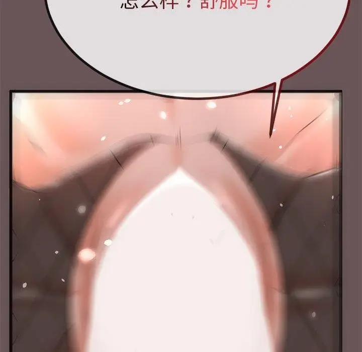 148