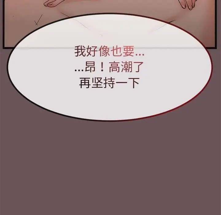 158