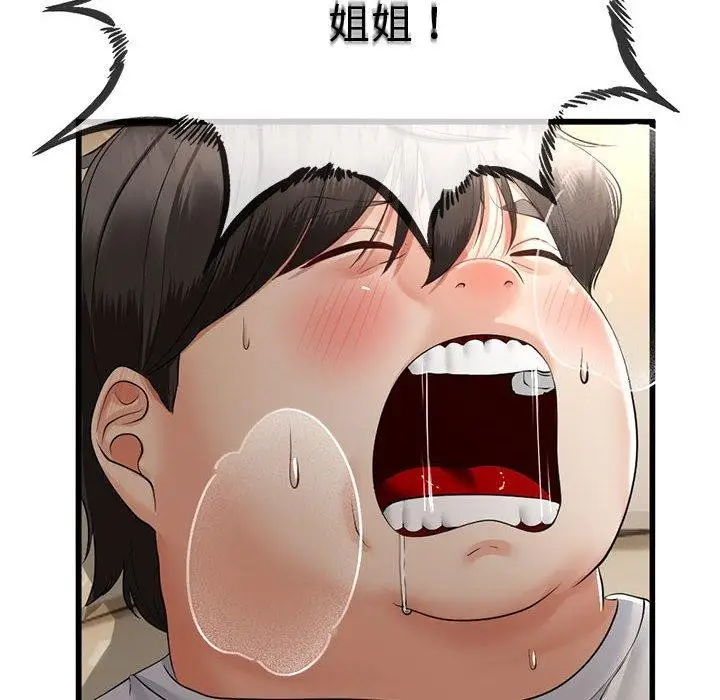 166
