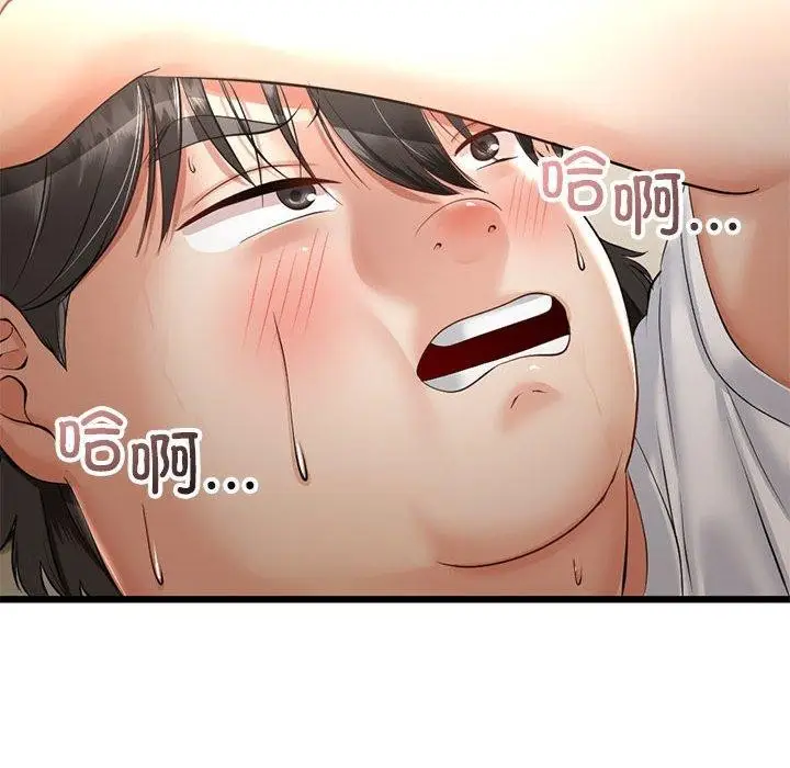 176