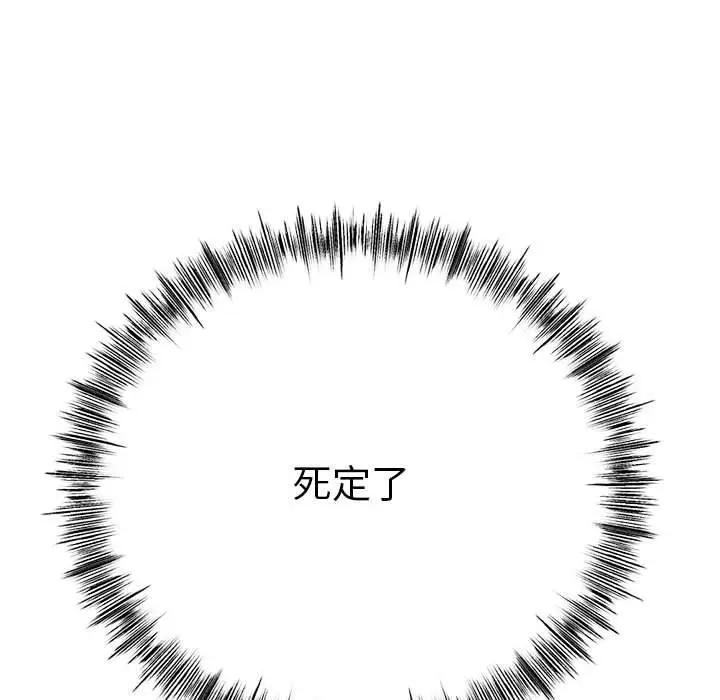 185