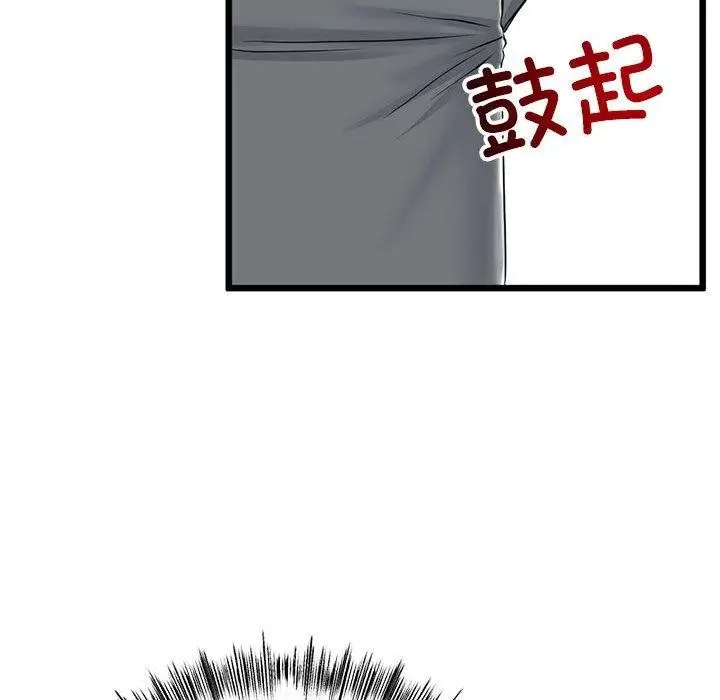88