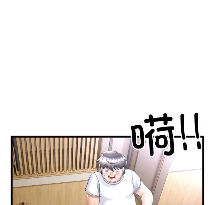 105