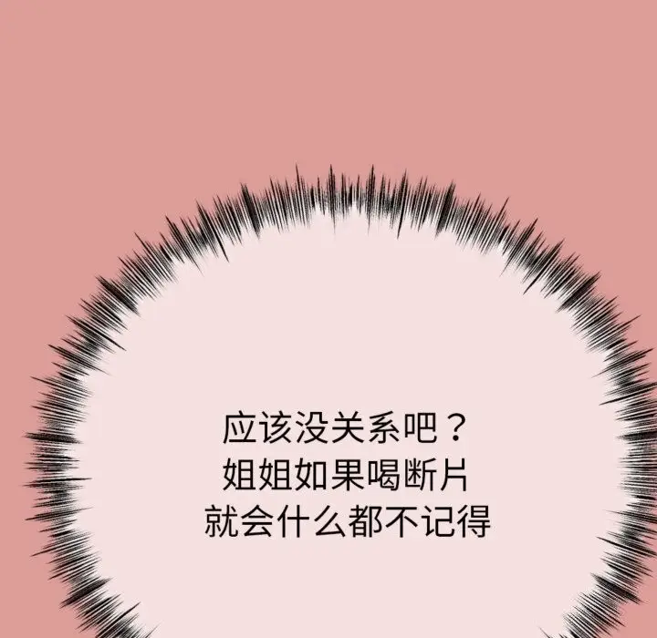 127