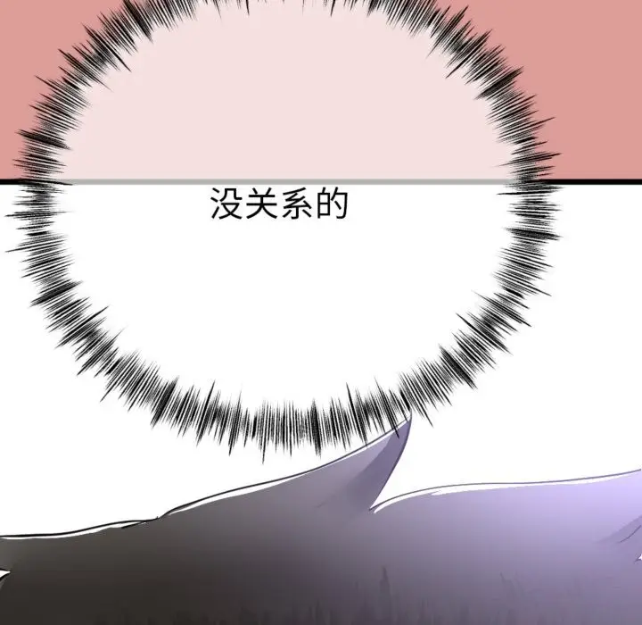 130