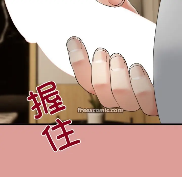 149