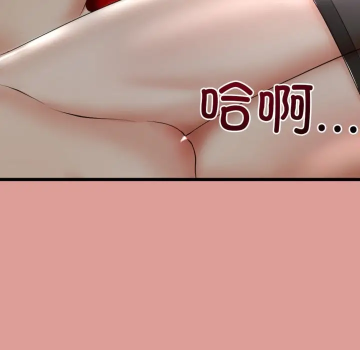 154