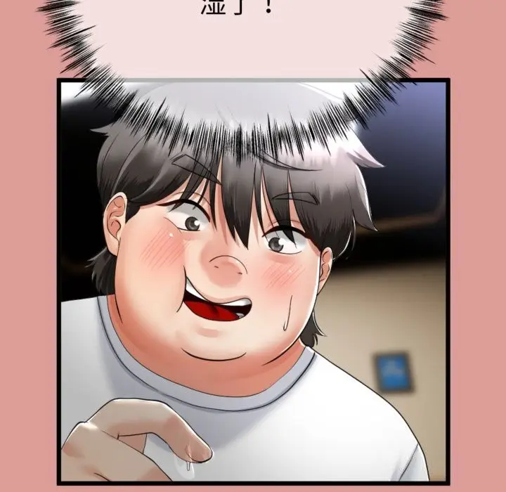 168