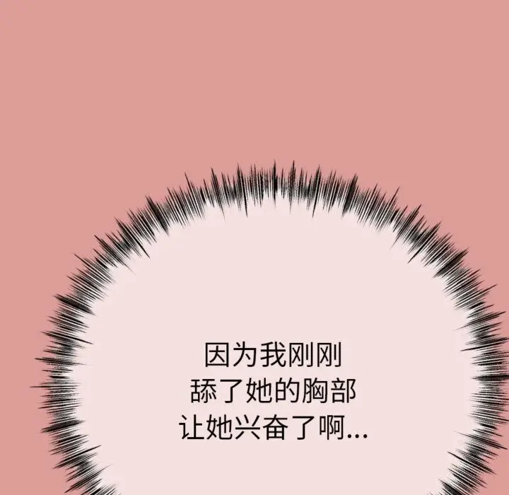 169
