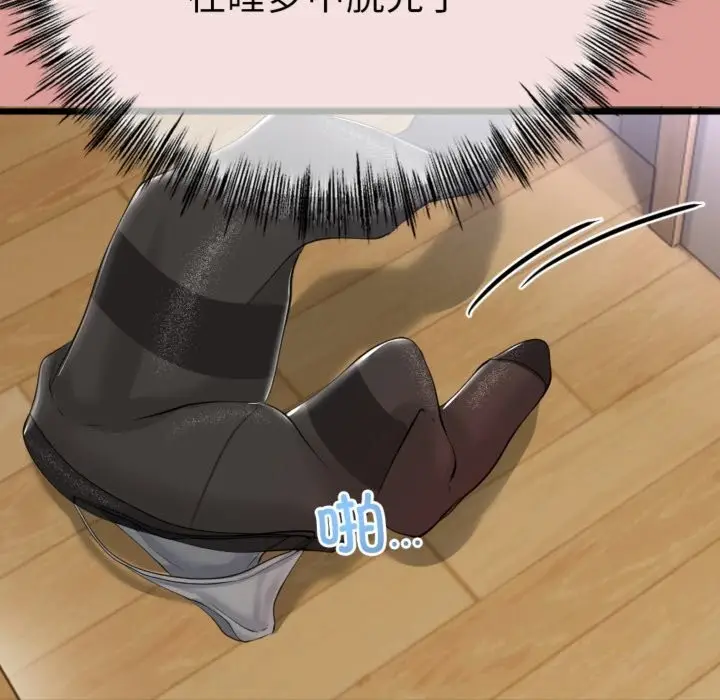 177