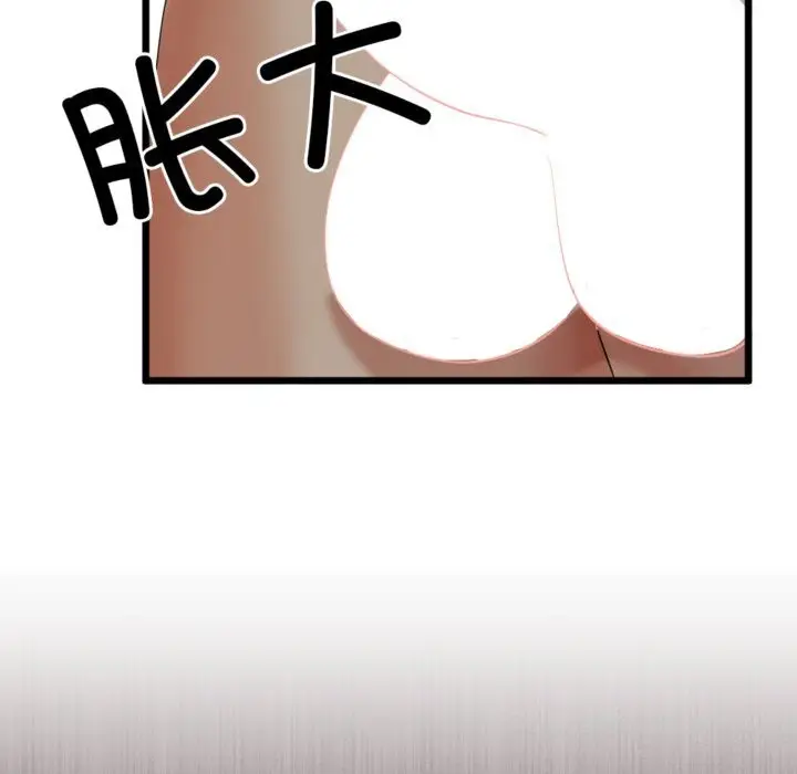92