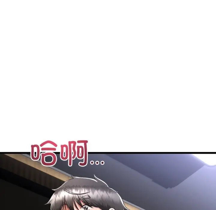 97