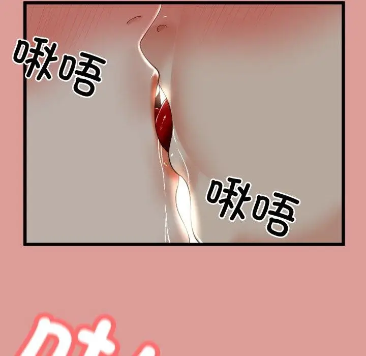 105