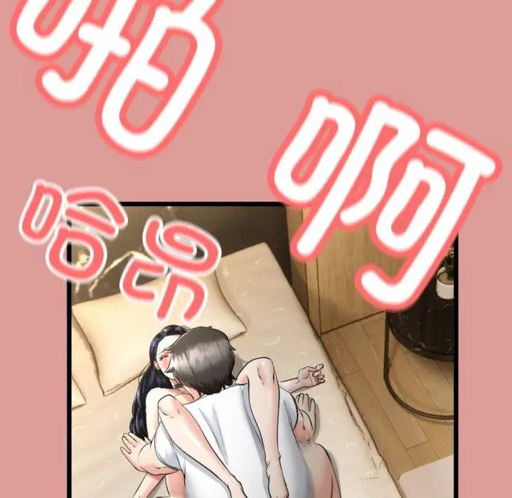 106