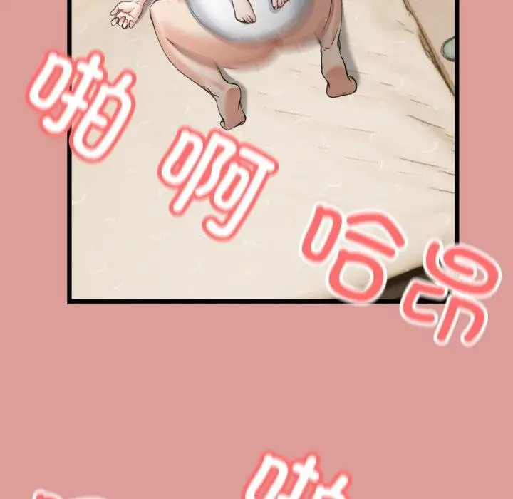 107