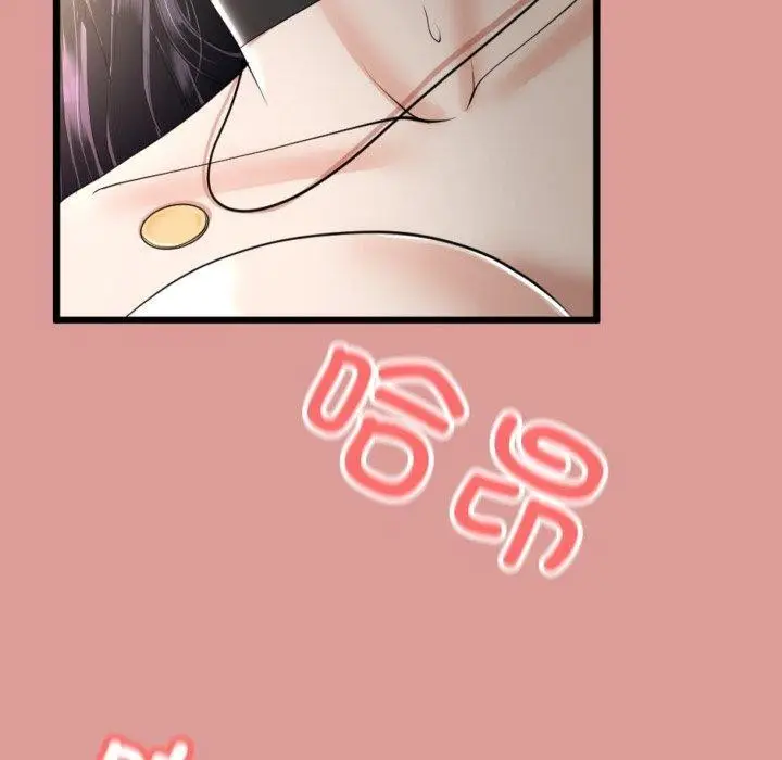 109