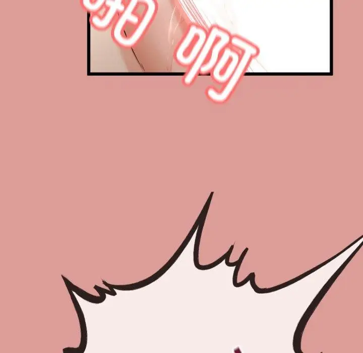 112