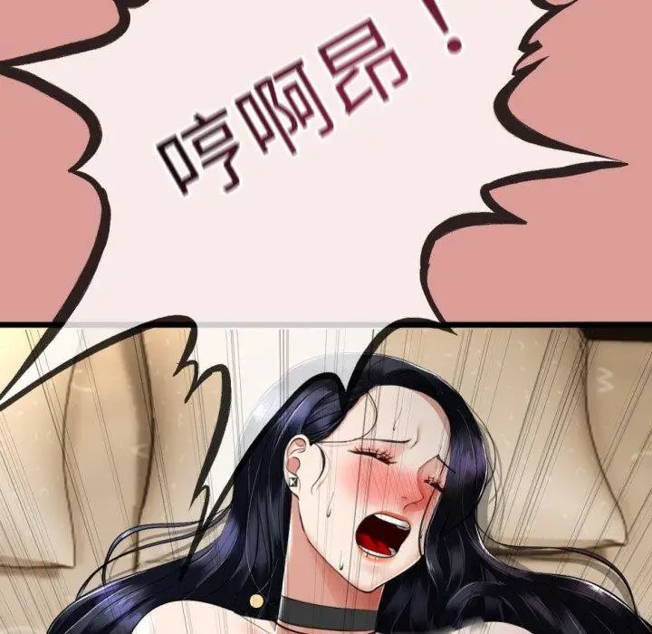 113