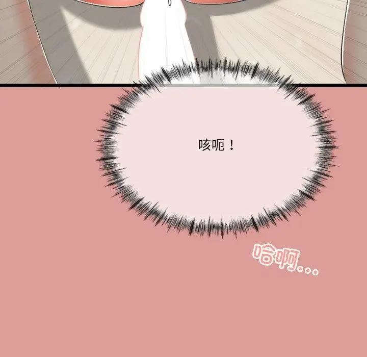 115