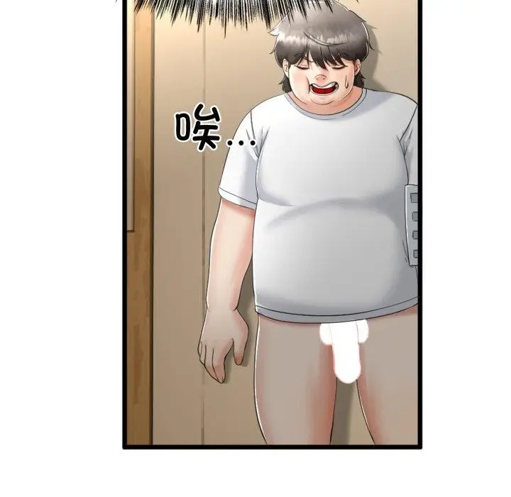 130