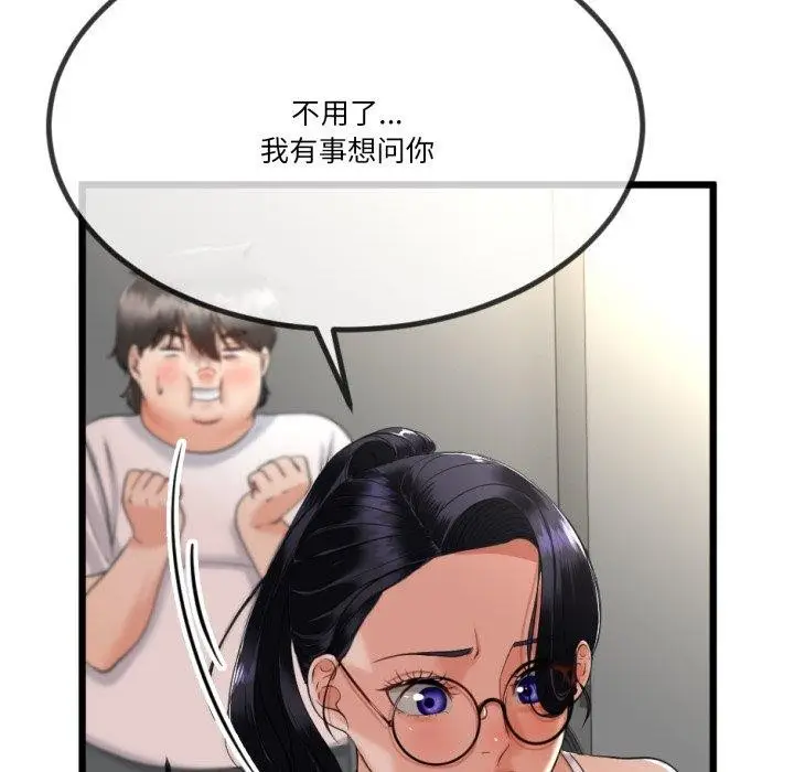 162
