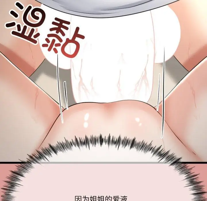 90