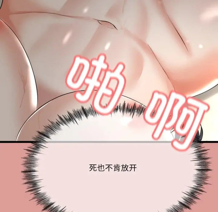 93