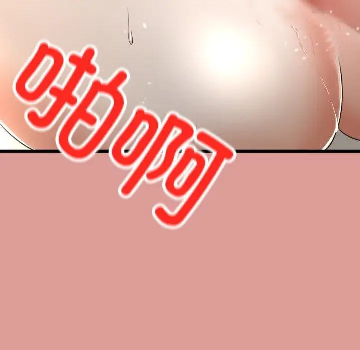 96