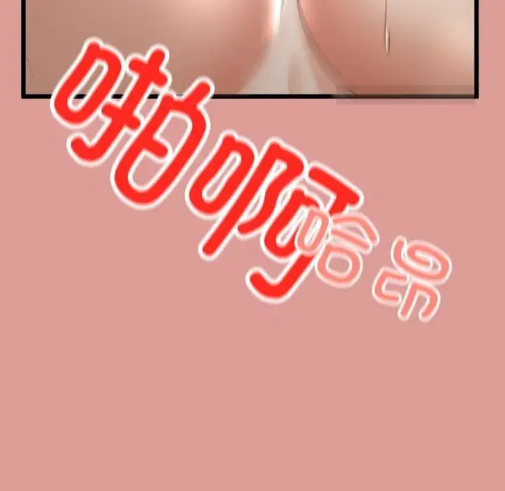 99