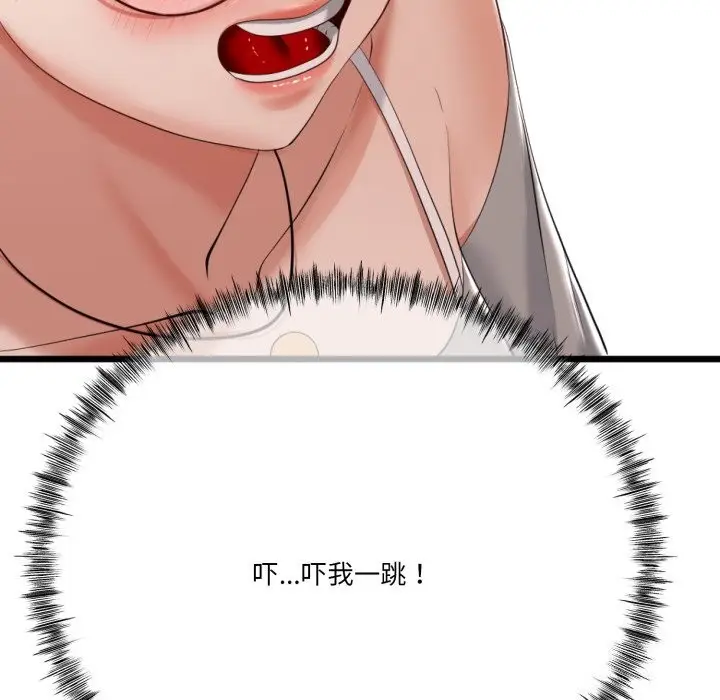 105