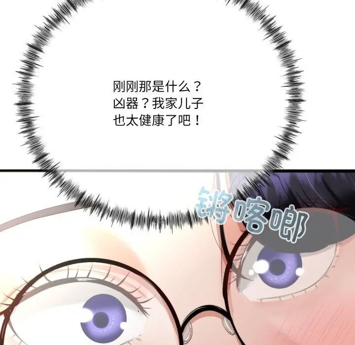 107