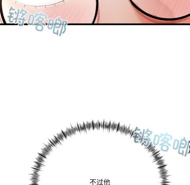 108