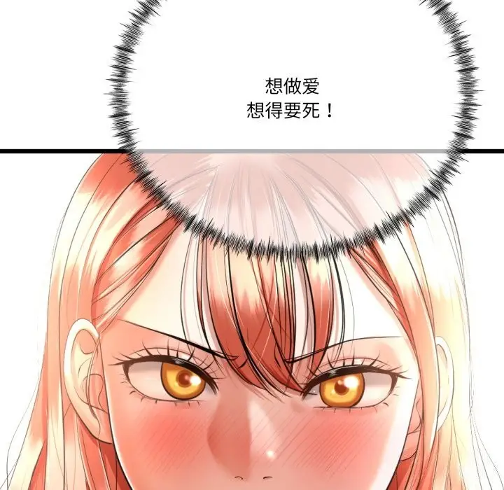 117
