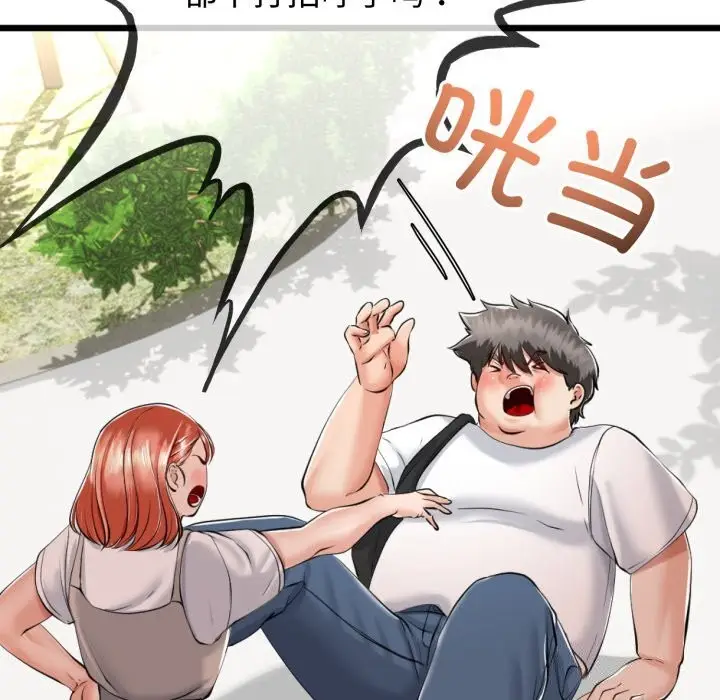 132