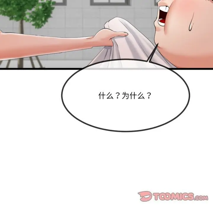 137