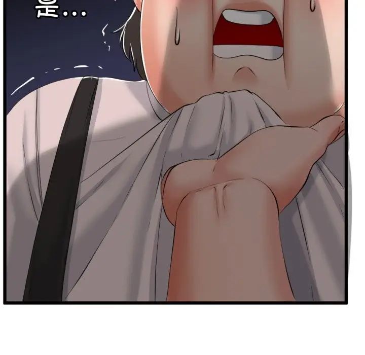 139