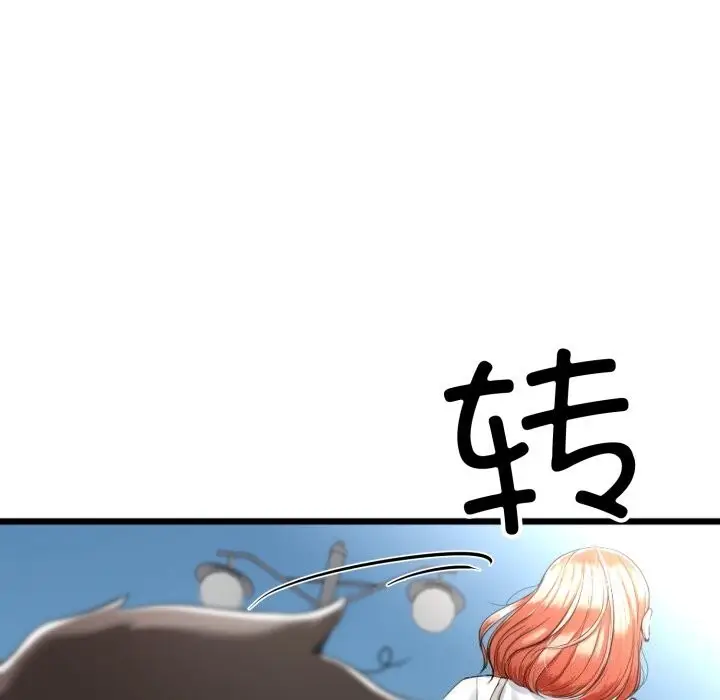 140