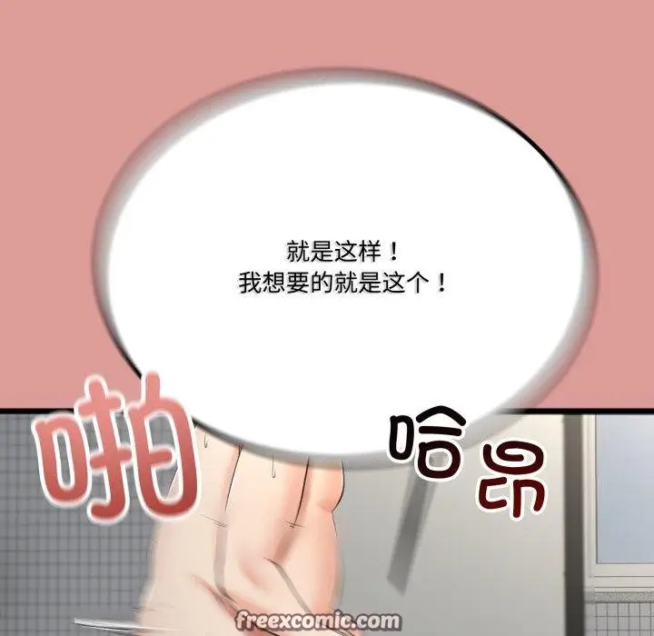 113