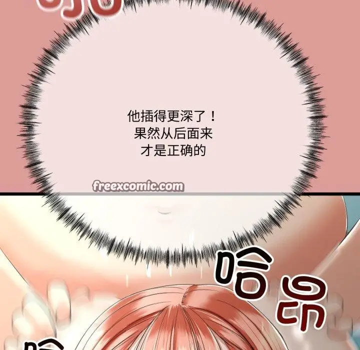 118