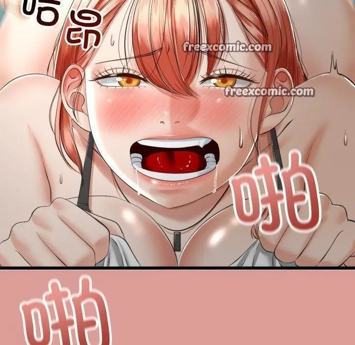 119
