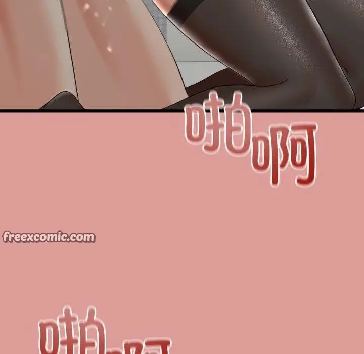144