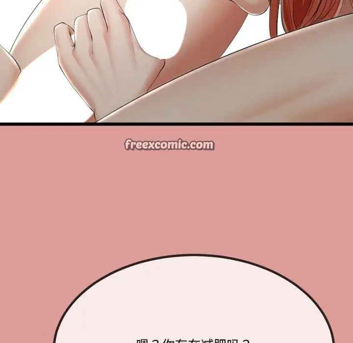 77