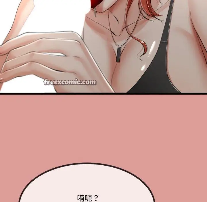88