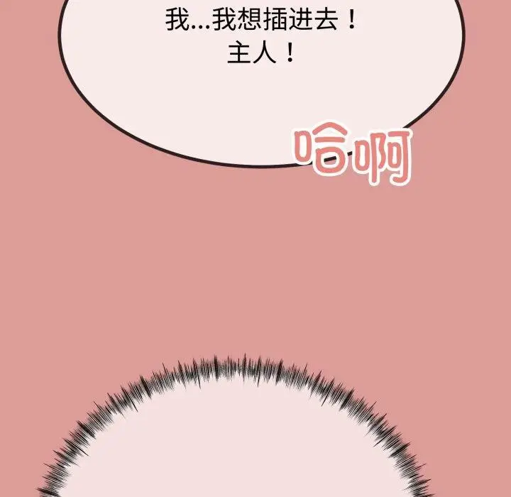 102